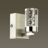 Бра LUMION VINTAGE TERRENCE 4599/5WL